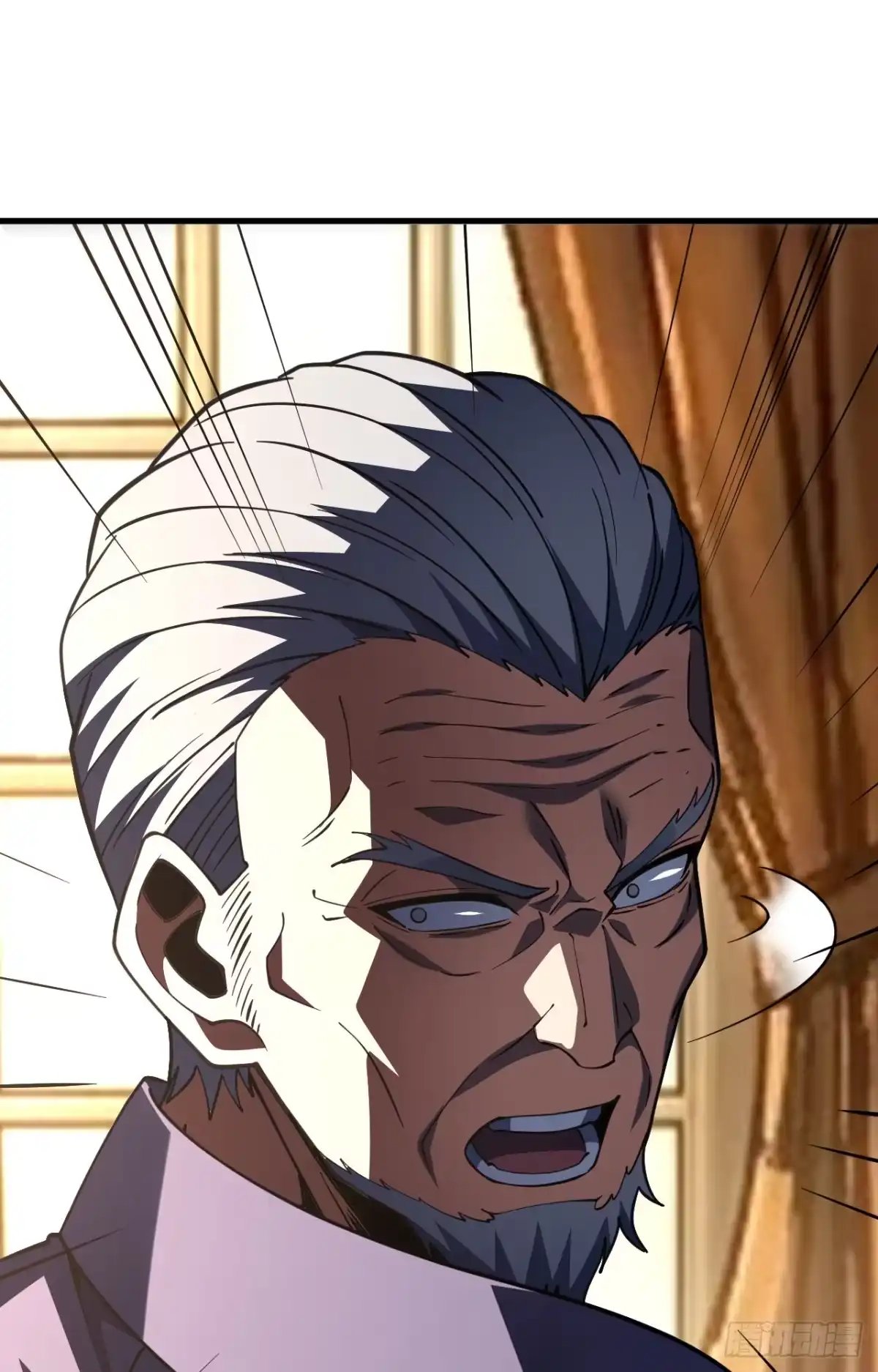 《命轮之主！当异变降临人间》第241话 当众身份确认！ 第47页