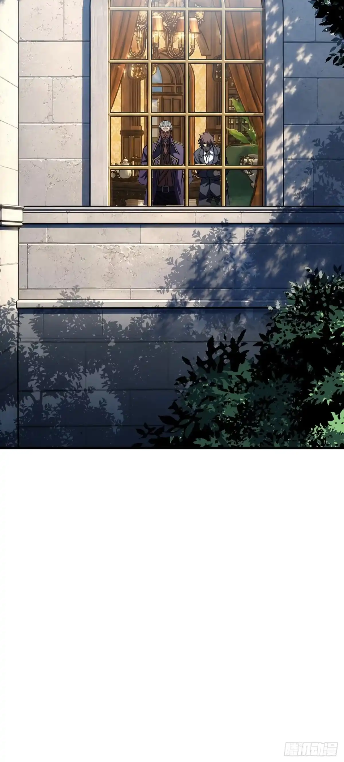 《命轮之主！当异变降临人间》第241话 当众身份确认！ 第52页
