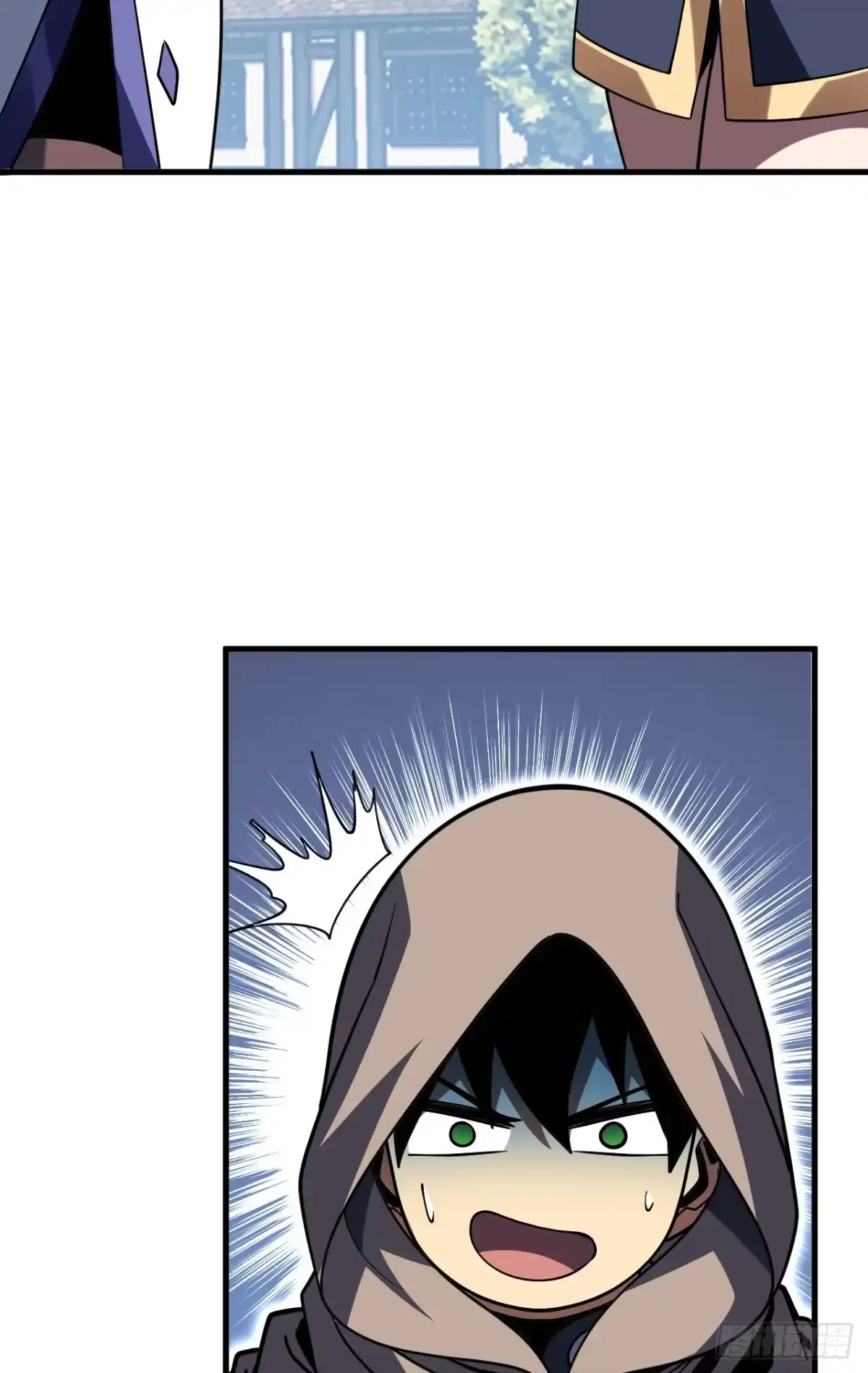 《命轮之主！当异变降临人间》第241话 当众身份确认！ 第20页