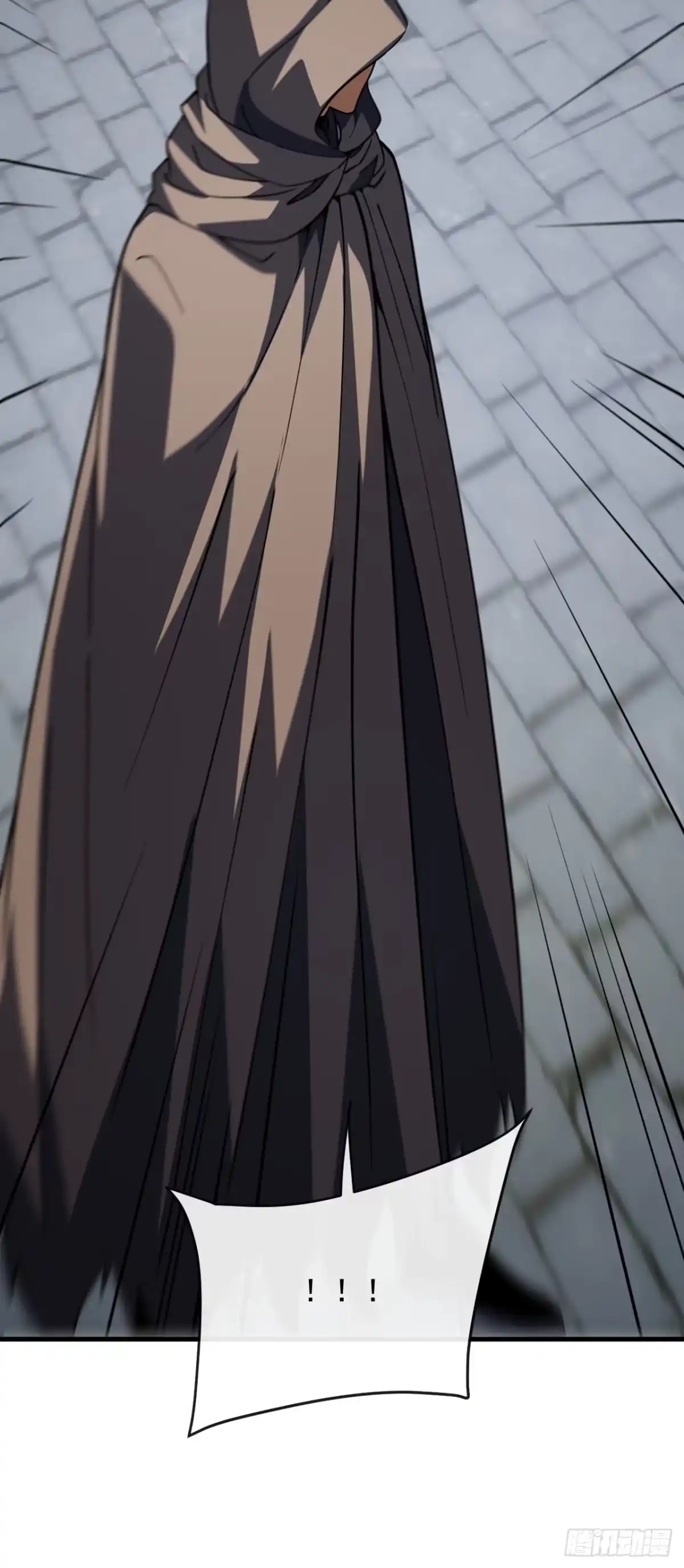 《命轮之主！当异变降临人间》第242话 一场阴谋 第7页
