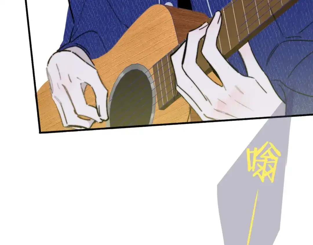 《明日高校——《明日之子乐团季》同名漫画》完结篇 从不悔与你相遇 第9页