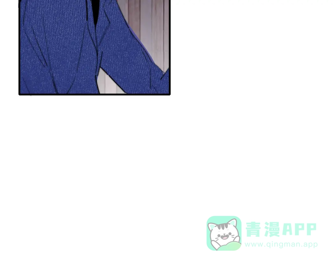 《明日高校——《明日之子乐团季》同名漫画》完结篇 从不悔与你相遇 第61页