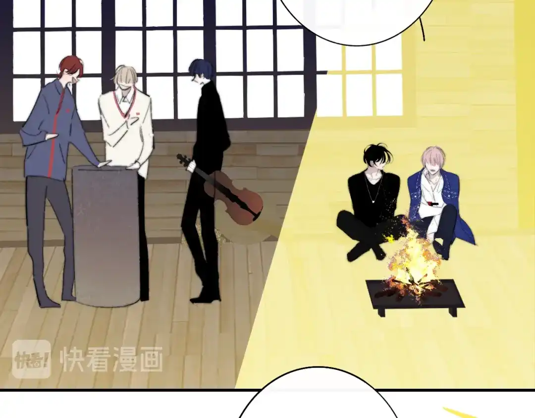 《明日高校——《明日之子乐团季》同名漫画》完结篇 从不悔与你相遇 第89页
