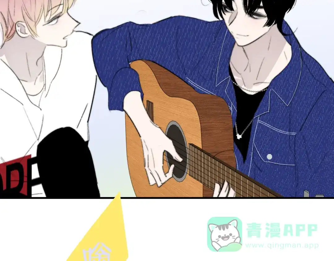 《明日高校——《明日之子乐团季》同名漫画》完结篇 从不悔与你相遇 第46页