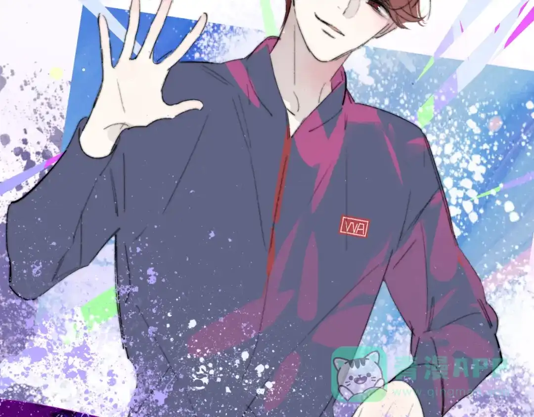 《明日高校——《明日之子乐团季》同名漫画》完结篇 从不悔与你相遇 第41页