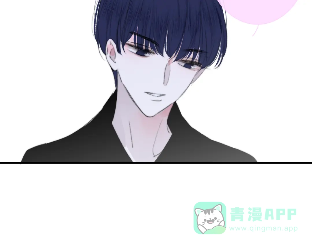 《明日高校——《明日之子乐团季》同名漫画》完结篇 从不悔与你相遇 第26页