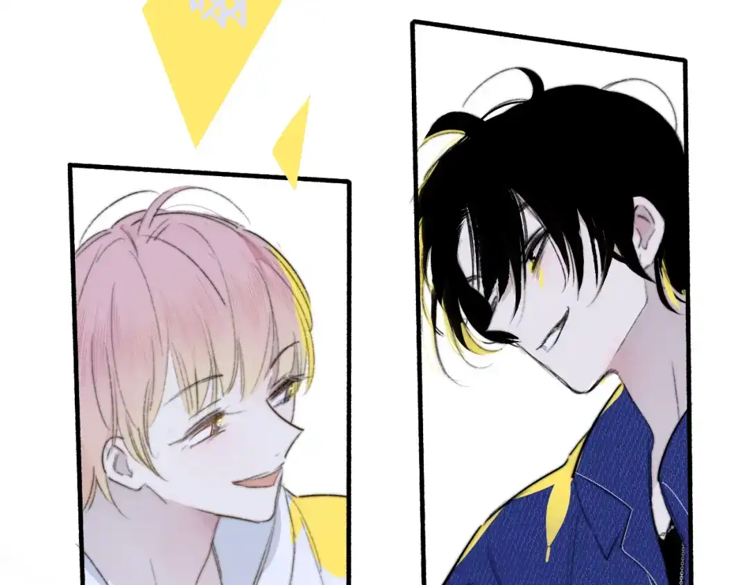 《明日高校——《明日之子乐团季》同名漫画》完结篇 从不悔与你相遇 第47页