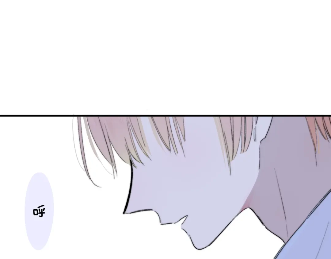 《明日高校——《明日之子乐团季》同名漫画》第1话 我想和他组队！ 第28页