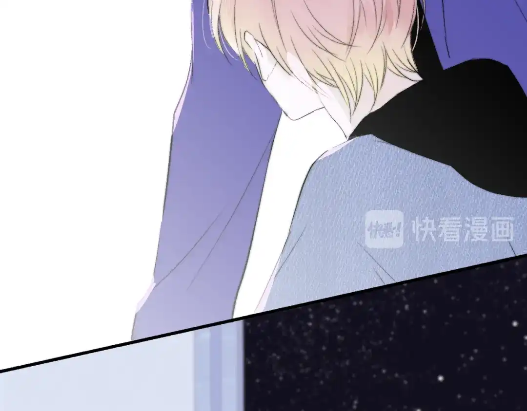 《明日高校——《明日之子乐团季》同名漫画》第3话 四手联弹 第17页