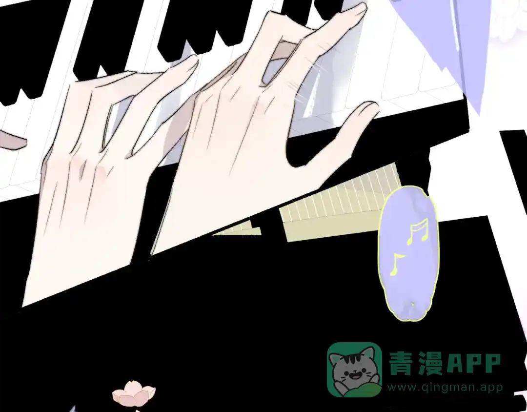 《明日高校——《明日之子乐团季》同名漫画》第3话 四手联弹 第21页