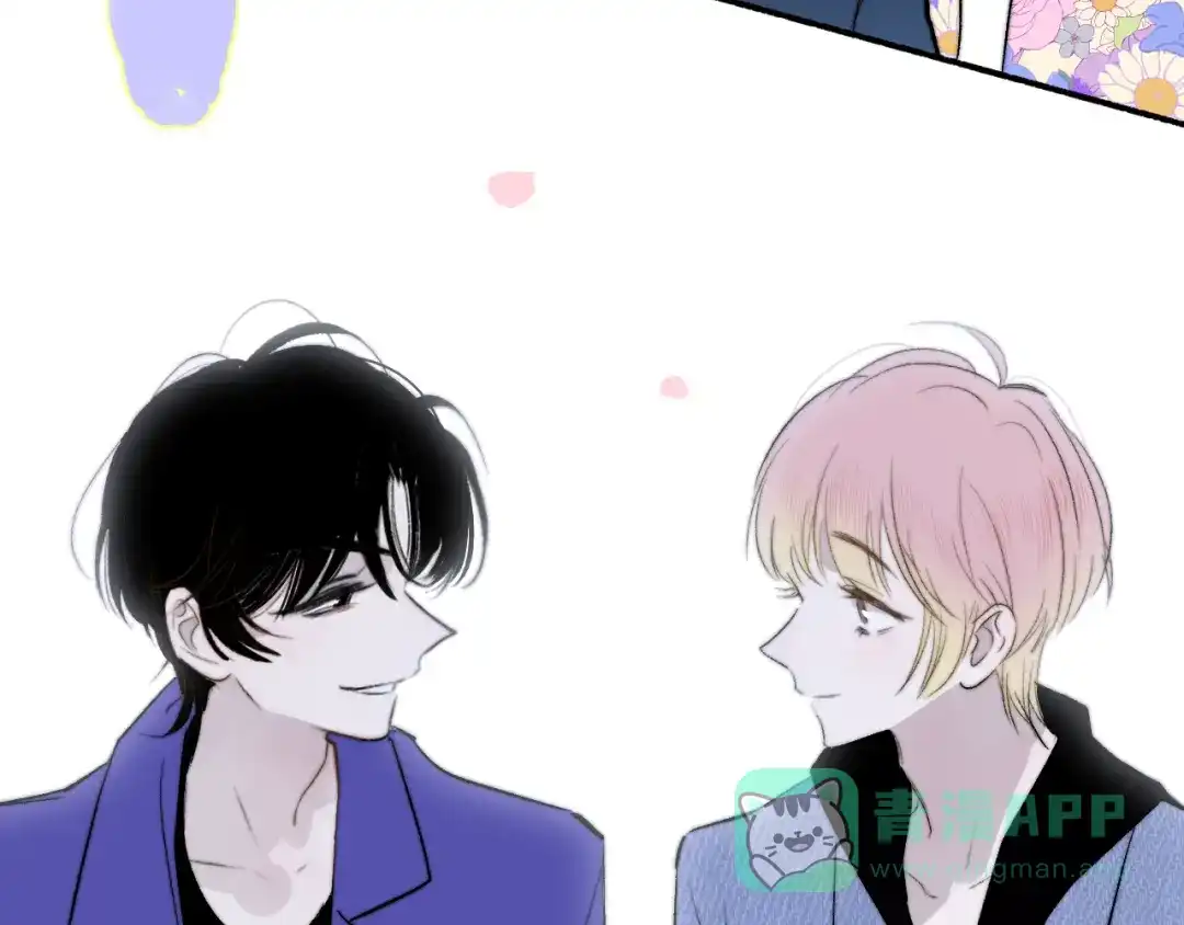 《明日高校——《明日之子乐团季》同名漫画》第3话 四手联弹 第31页