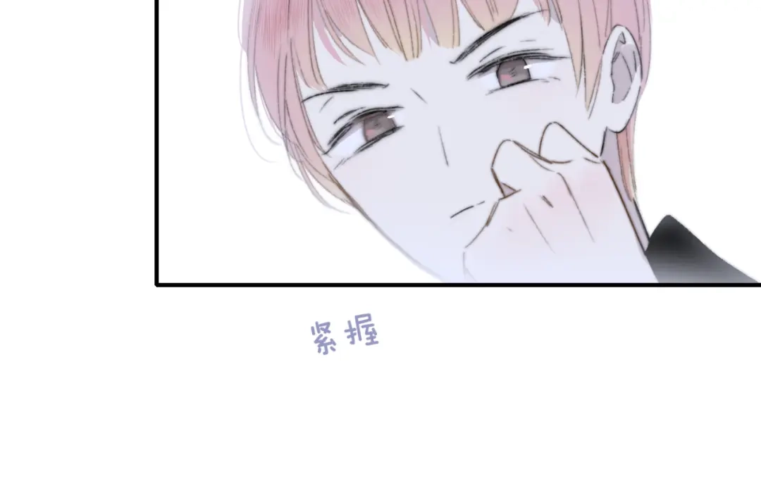 《明日高校——《明日之子乐团季》同名漫画》第4话 二人乐团成立 第24页