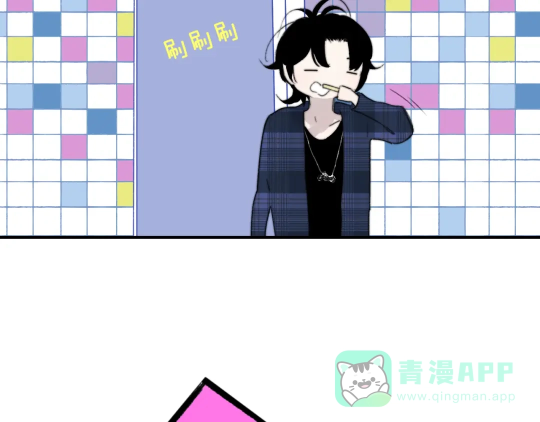 《明日高校——《明日之子乐团季》同名漫画》第4话 二人乐团成立 第31页