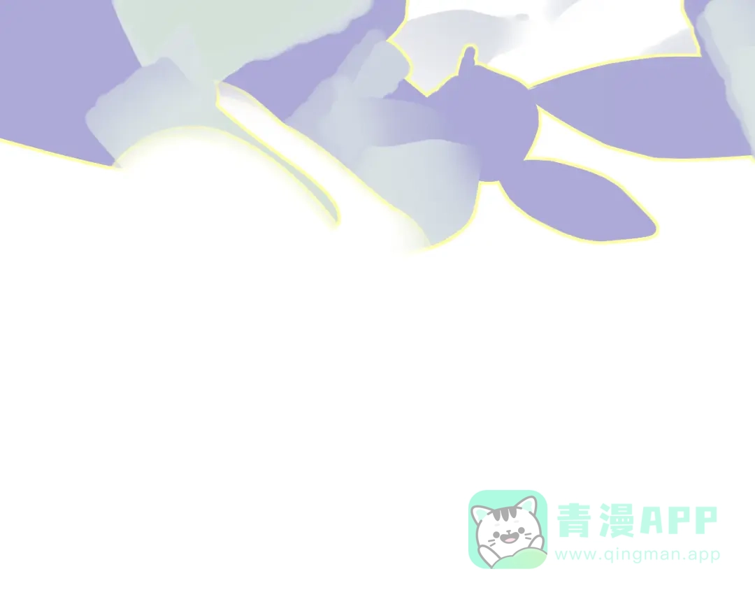 《明日高校——《明日之子乐团季》同名漫画》第4话 二人乐团成立 第86页