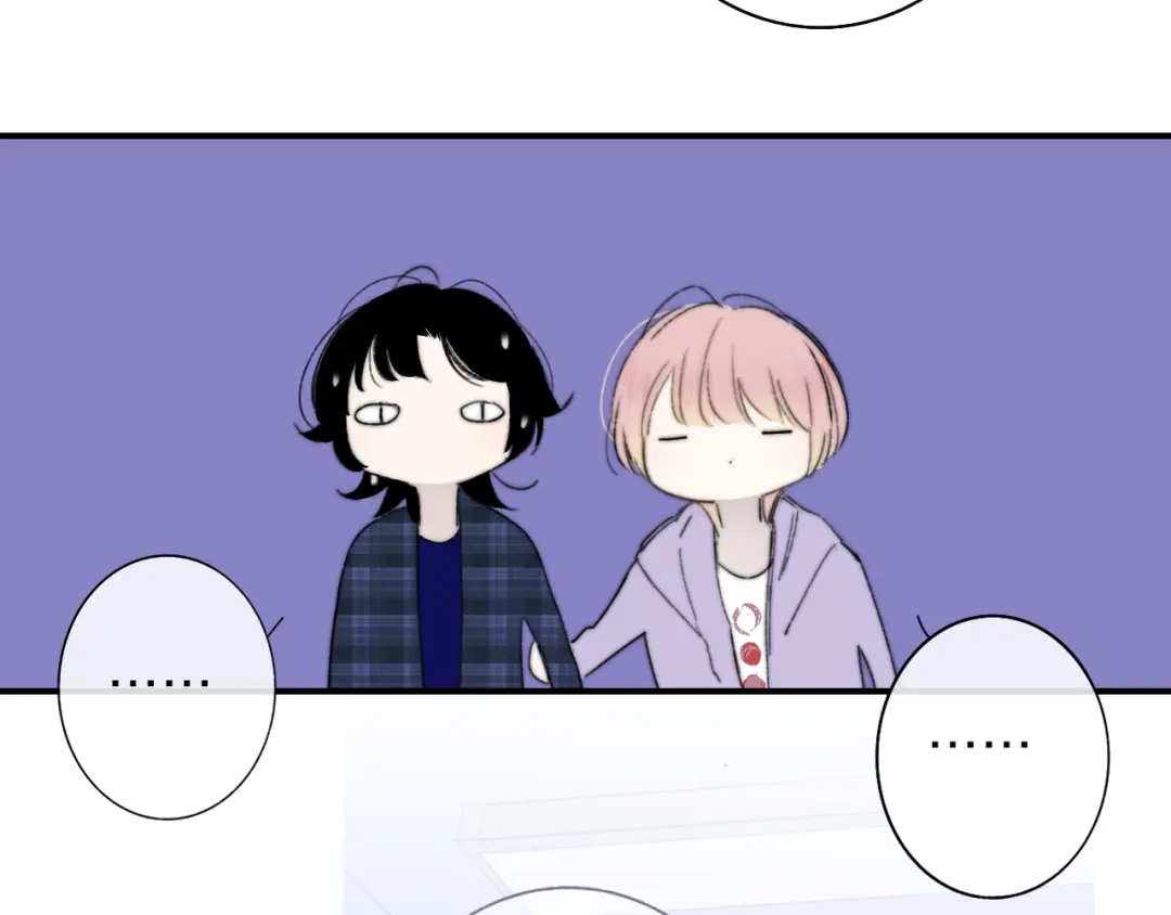 《明日高校——《明日之子乐团季》同名漫画》第4话 二人乐团成立 第42页