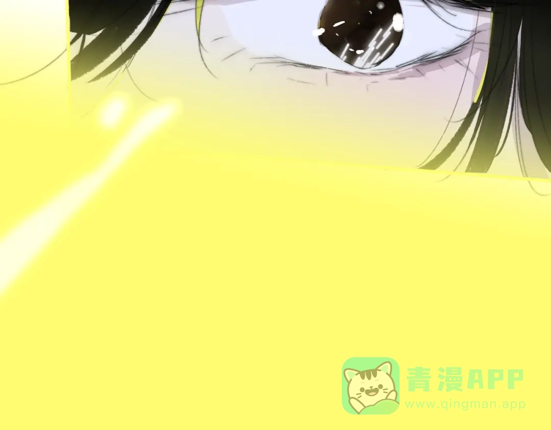 《明日高校——《明日之子乐团季》同名漫画》第6话 唱我所想 第66页