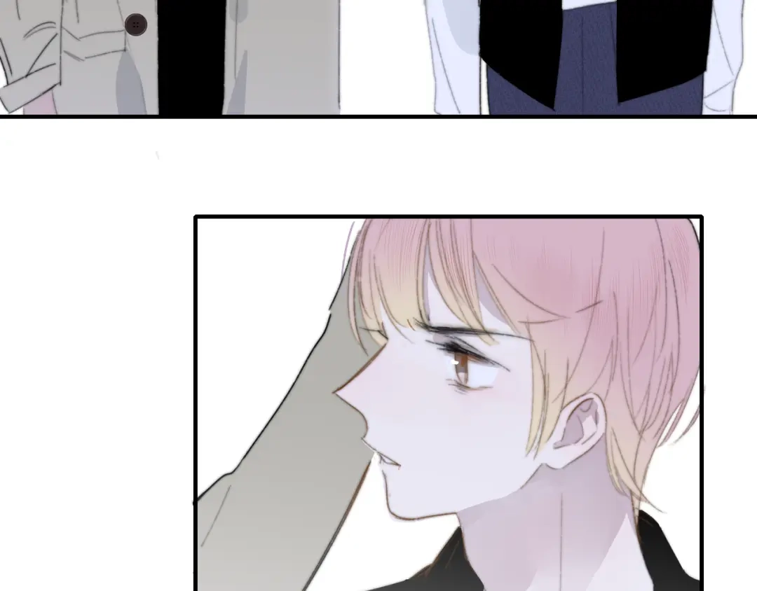 《明日高校——《明日之子乐团季》同名漫画》第7话 乐团第三人 第74页