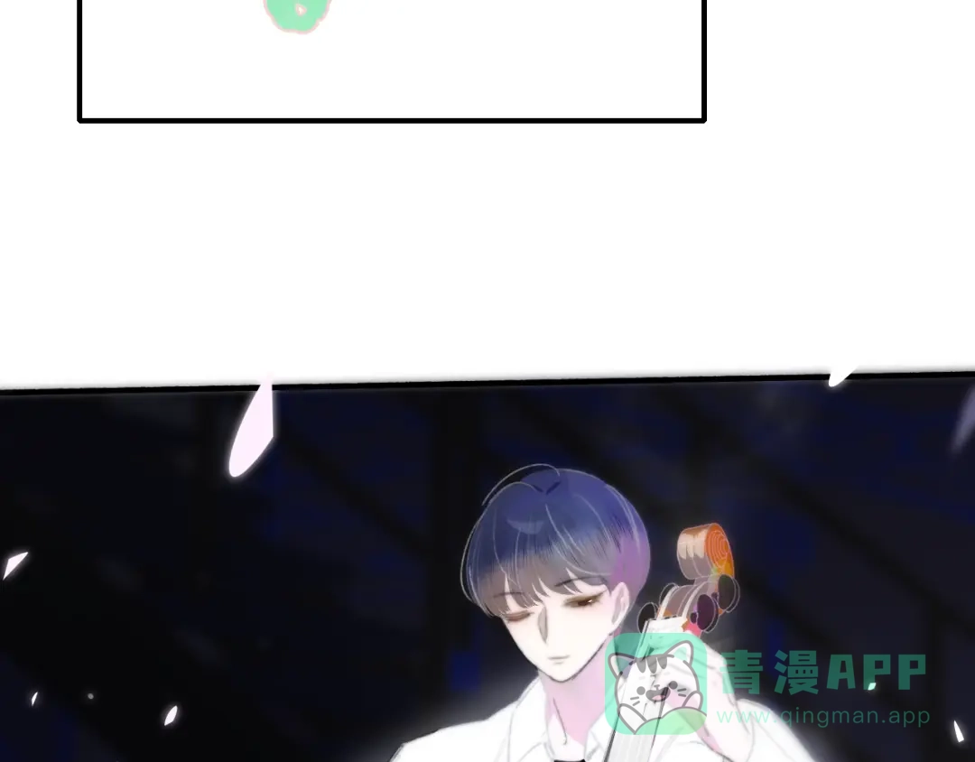 《明日高校——《明日之子乐团季》同名漫画》第7话 乐团第三人 第16页
