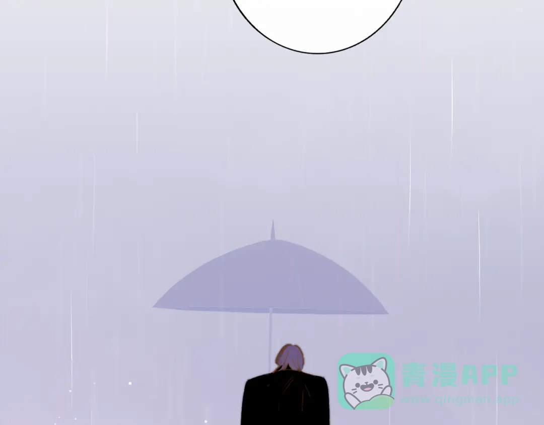 《明日高校——《明日之子乐团季》同名漫画》第8话 最真挚的感情 第41页