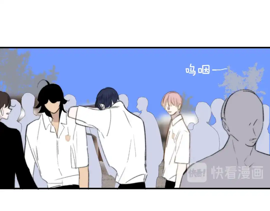 《明日高校——《明日之子乐团季》同名漫画》第8话 最真挚的感情 第50页