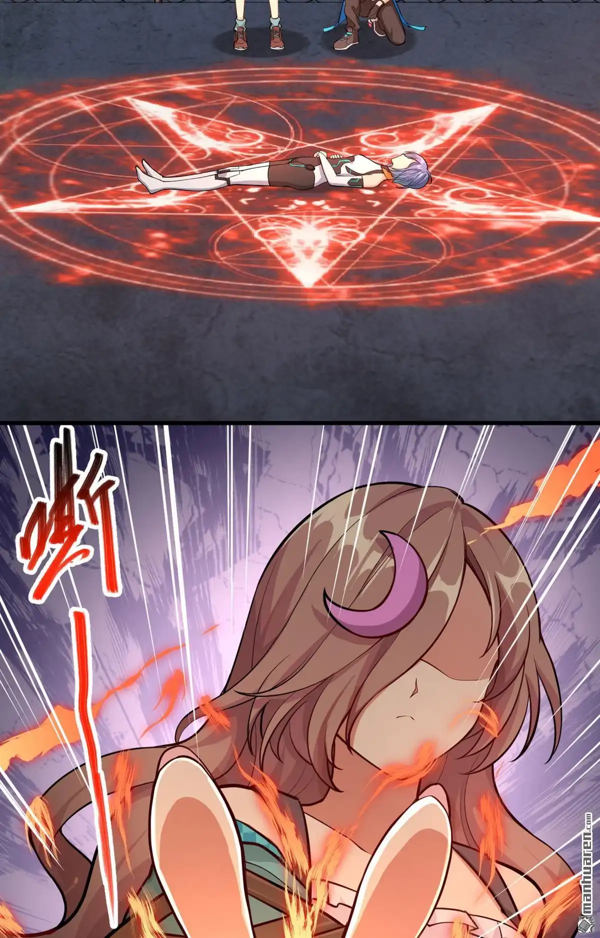 《明日神都》第13回 葬礼，潜入与女装？！ 第10页