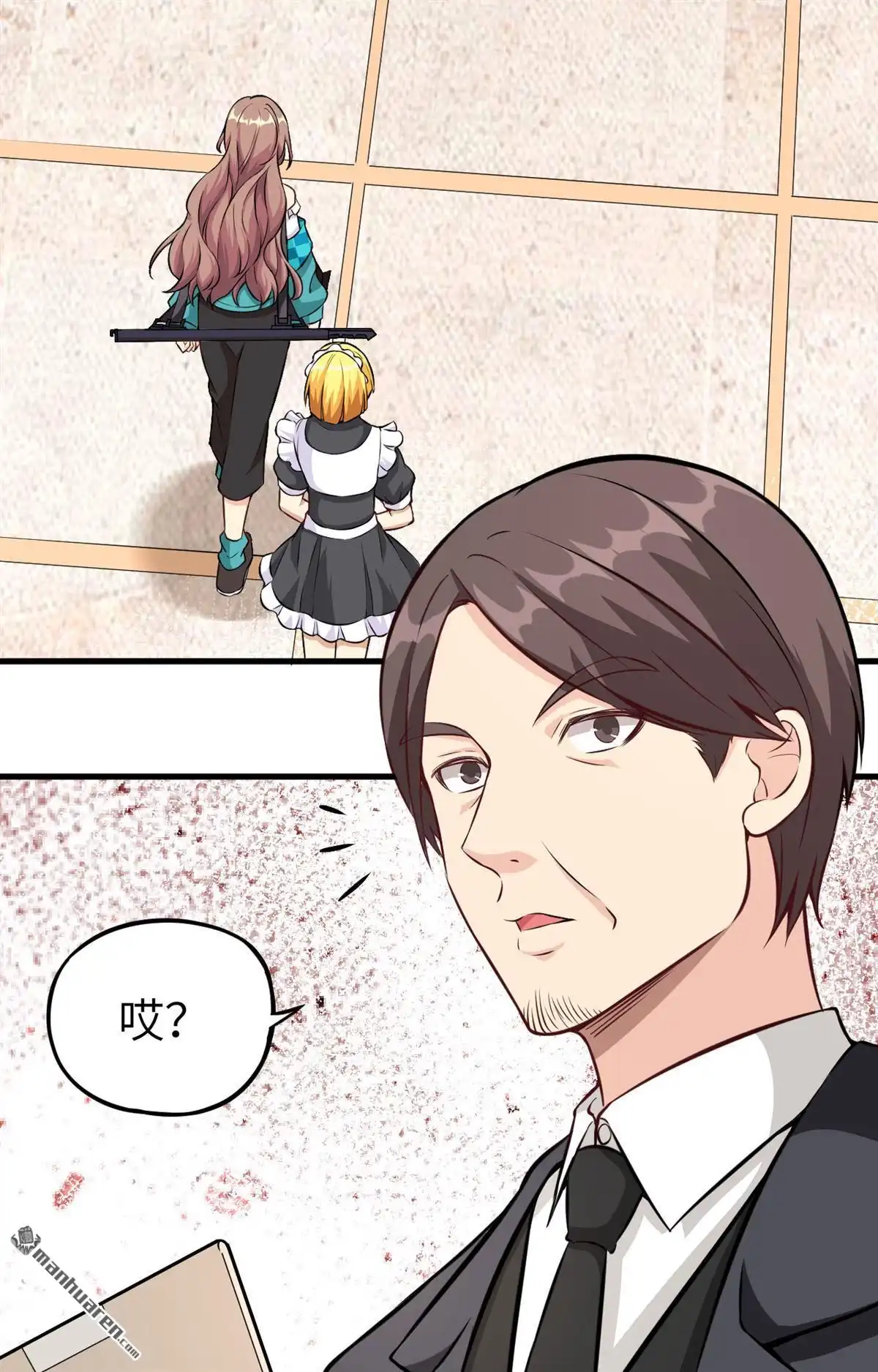 《明日神都》第13回 葬礼，潜入与女装？！ 第54页