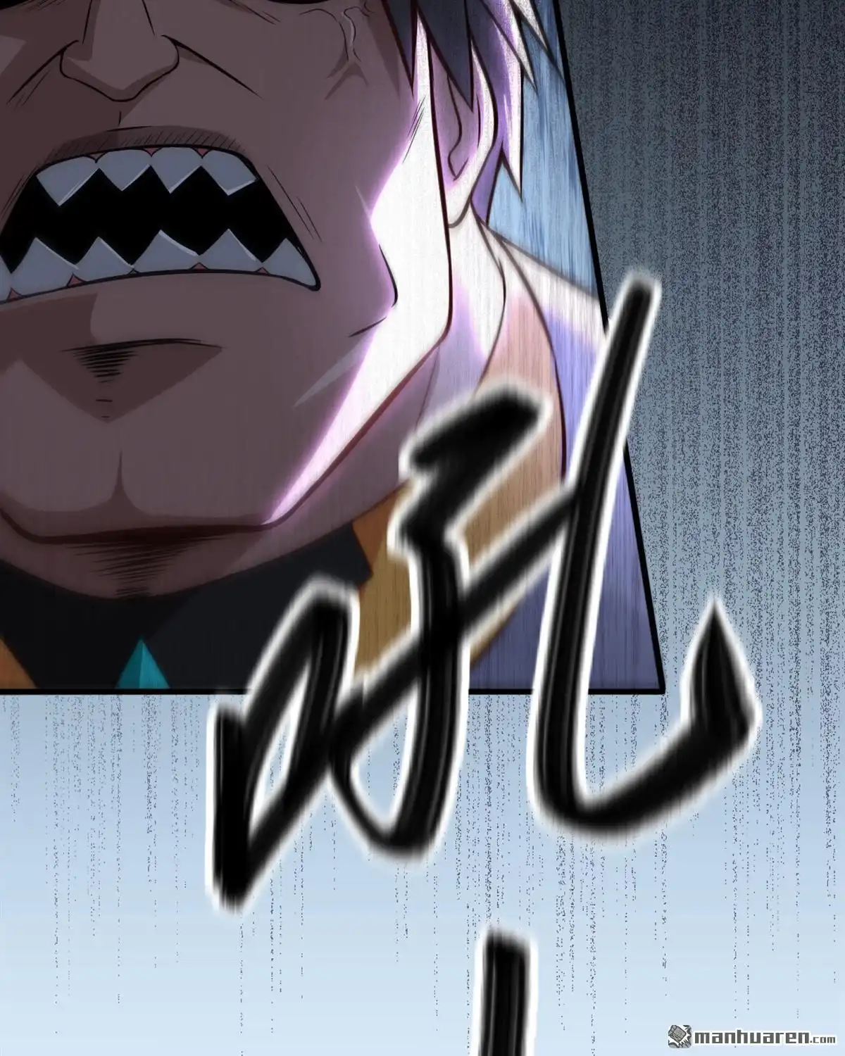 《明日神都》第15回 邪恶计划的造物 第68页