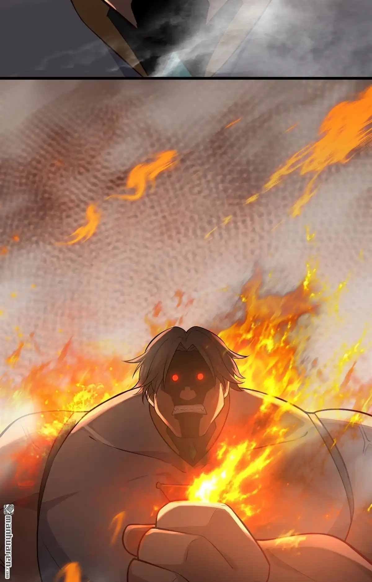 《明日神都》第16回 二号变异体 第37页