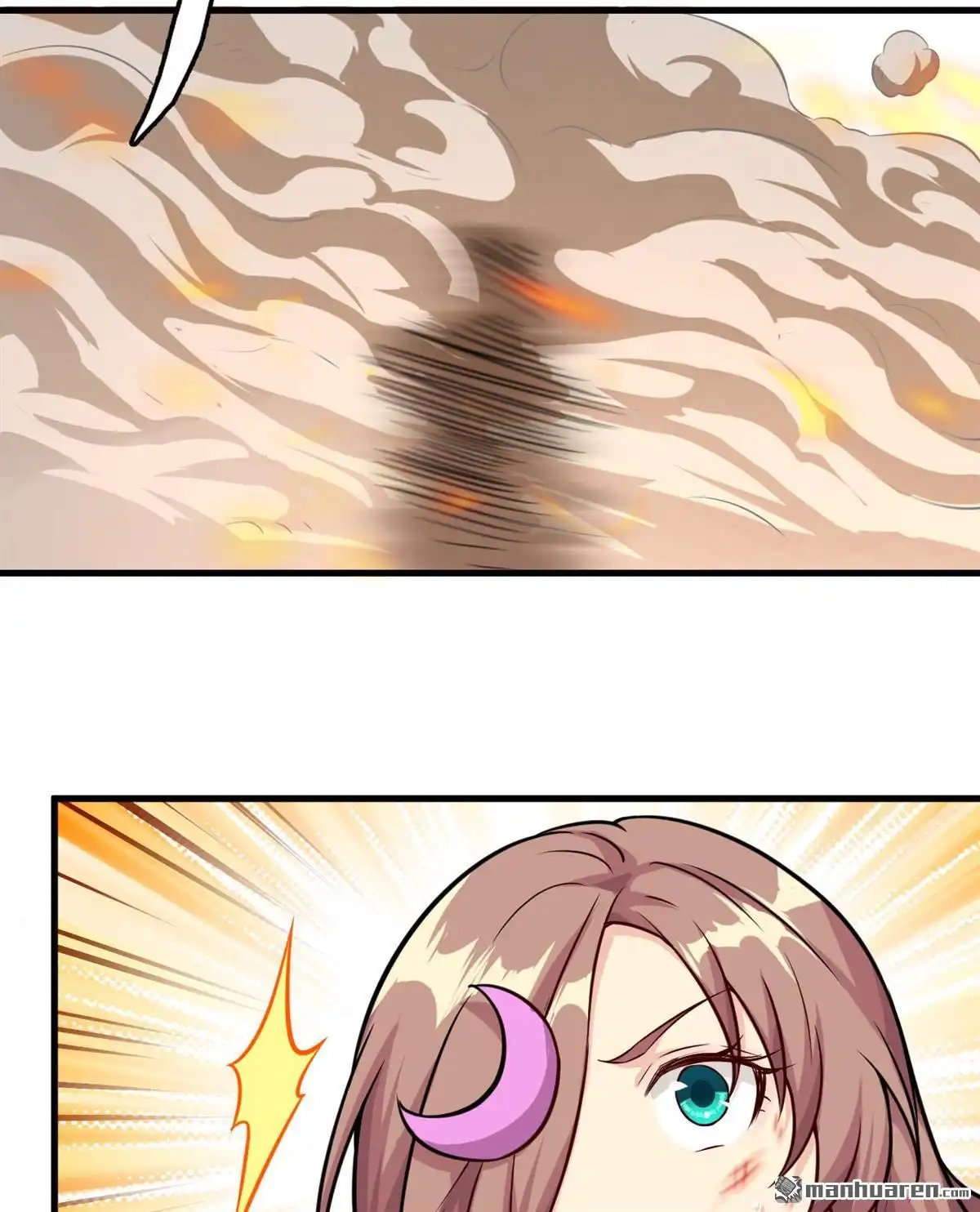 《明日神都》第18回 绝境，逃亡之路 第52页