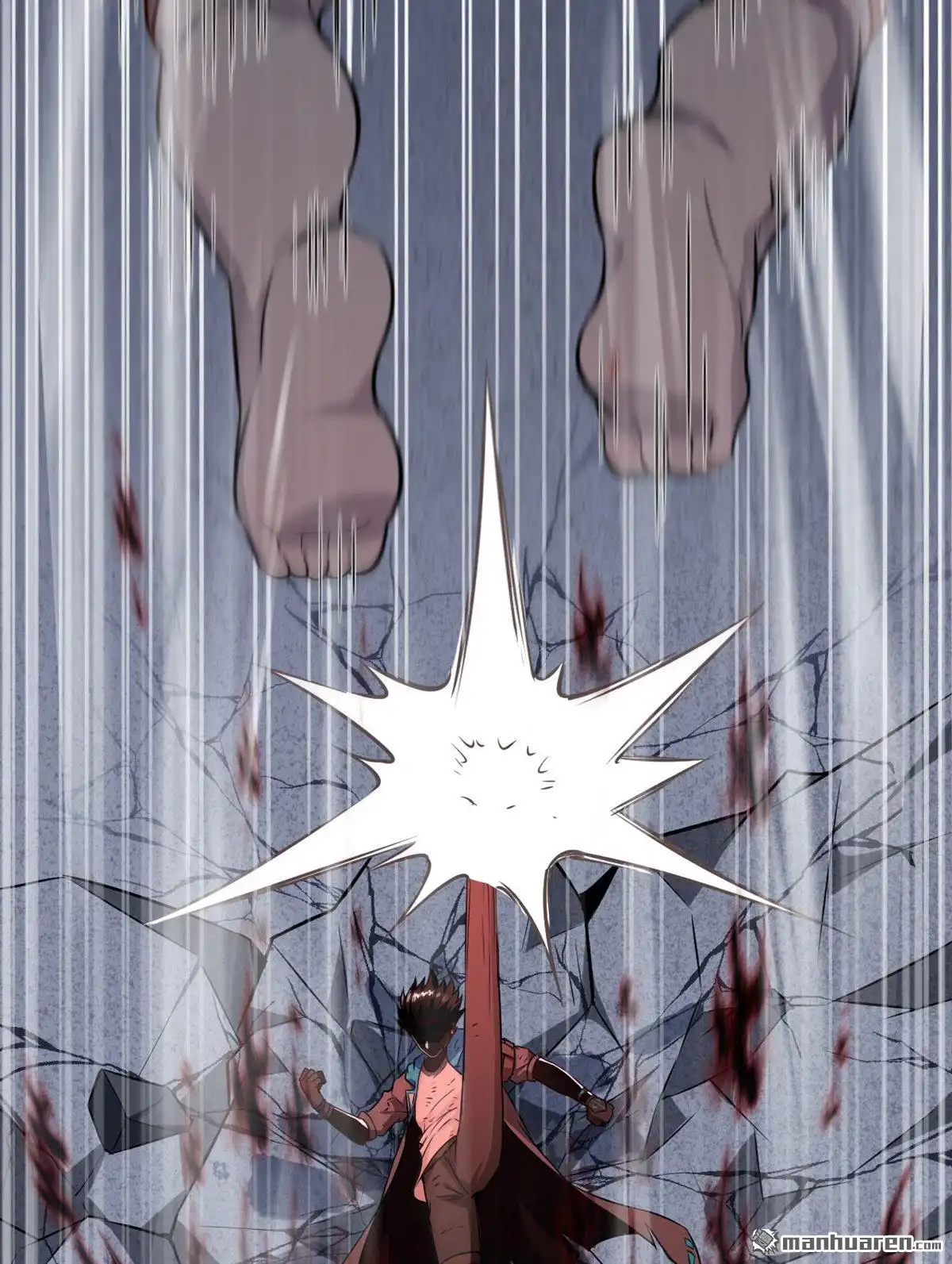 《明日神都》第18回 绝境，逃亡之路 第8页
