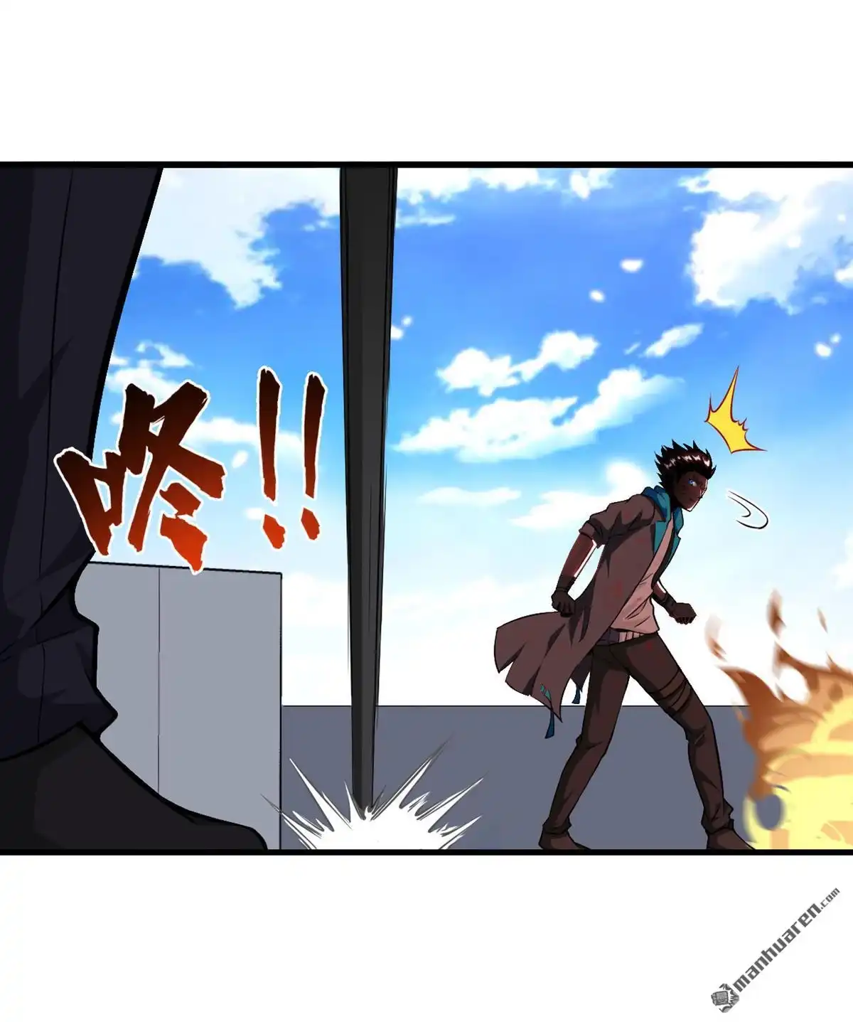 《明日神都》第18回 绝境，逃亡之路 第25页