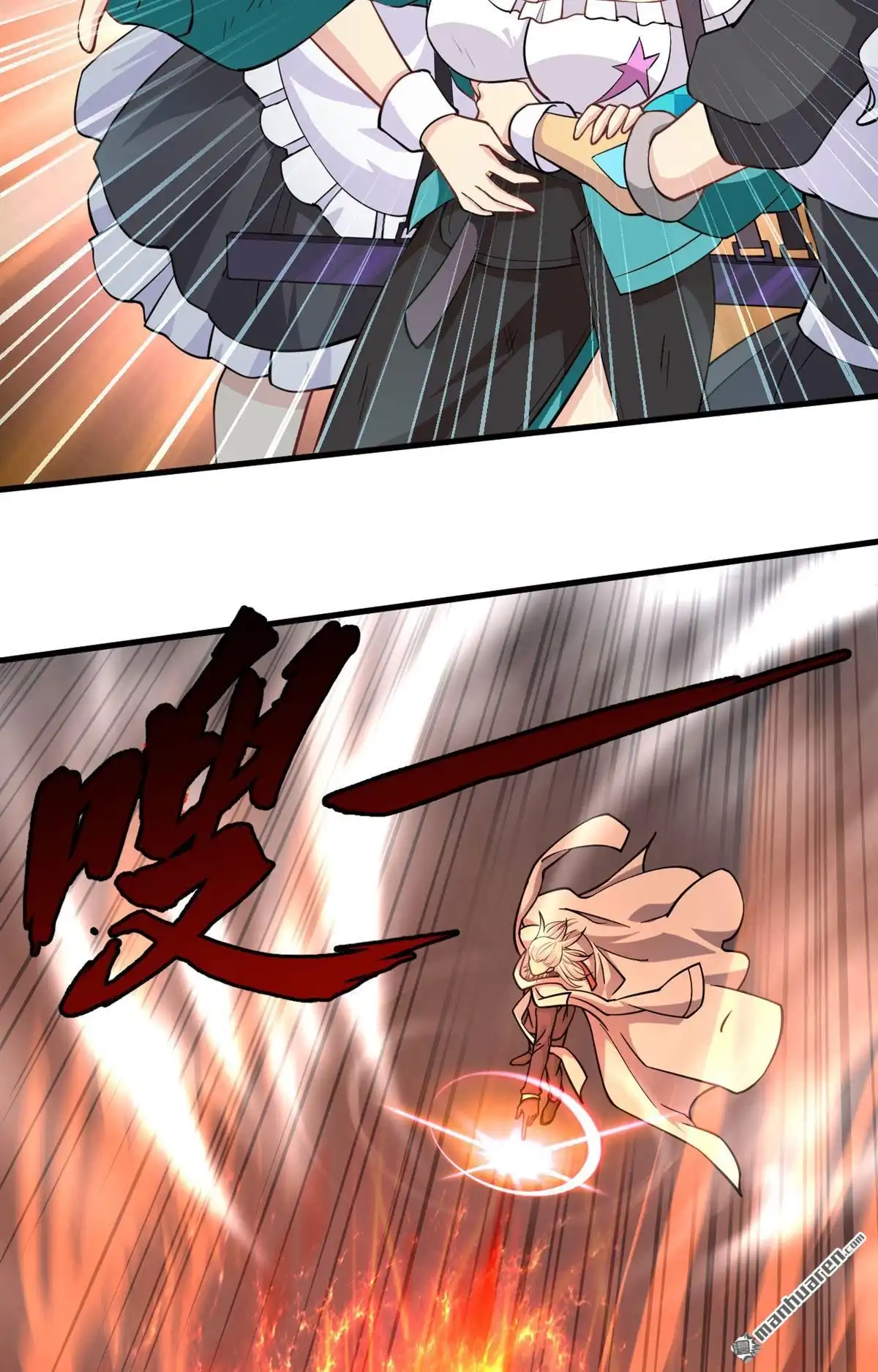 《明日神都》第18回 绝境，逃亡之路 第41页