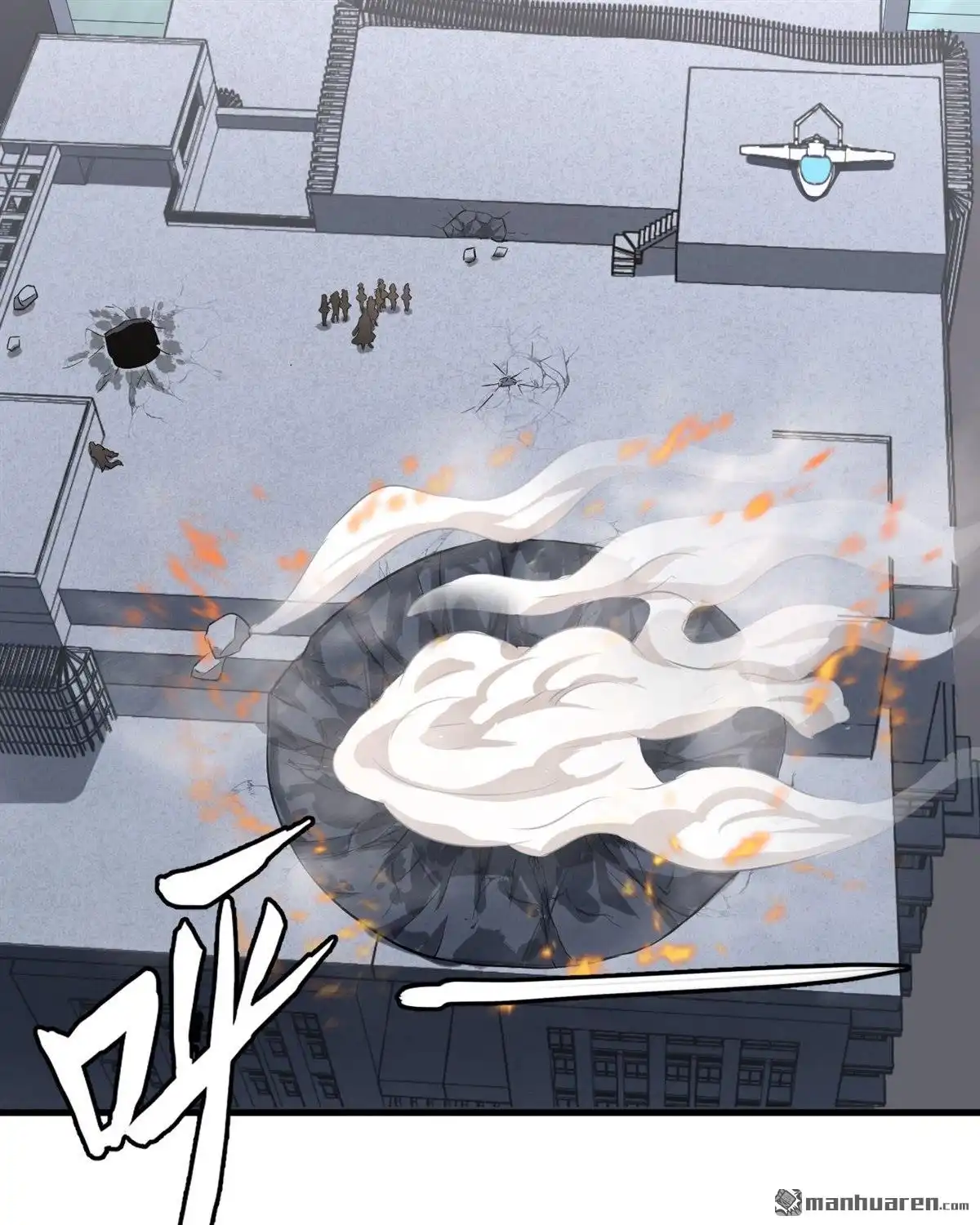 《明日神都》第18回 绝境，逃亡之路 第51页