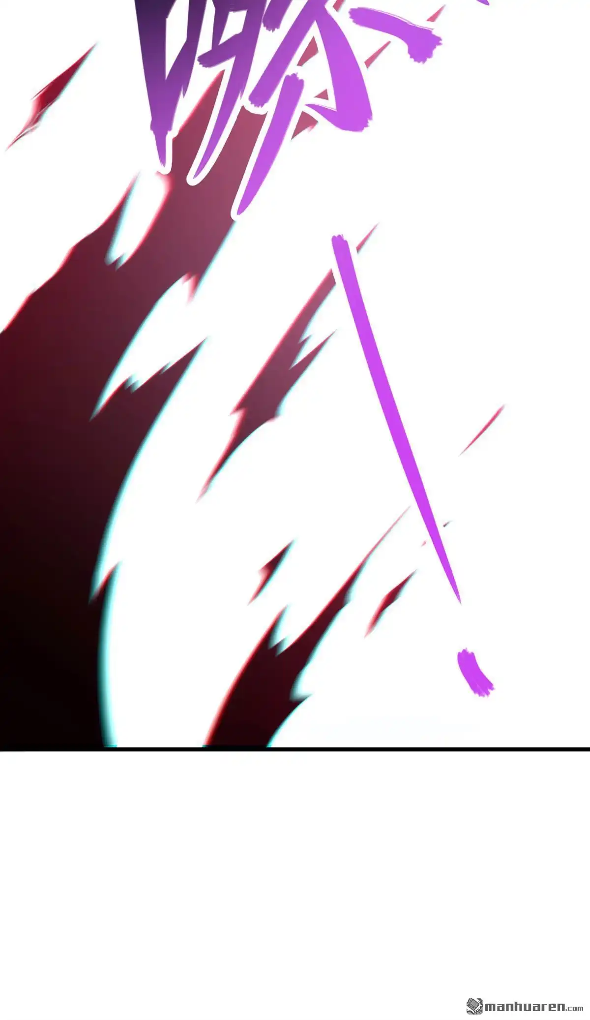 《明日神都》第2回 伊始·魔法之旅 第99页