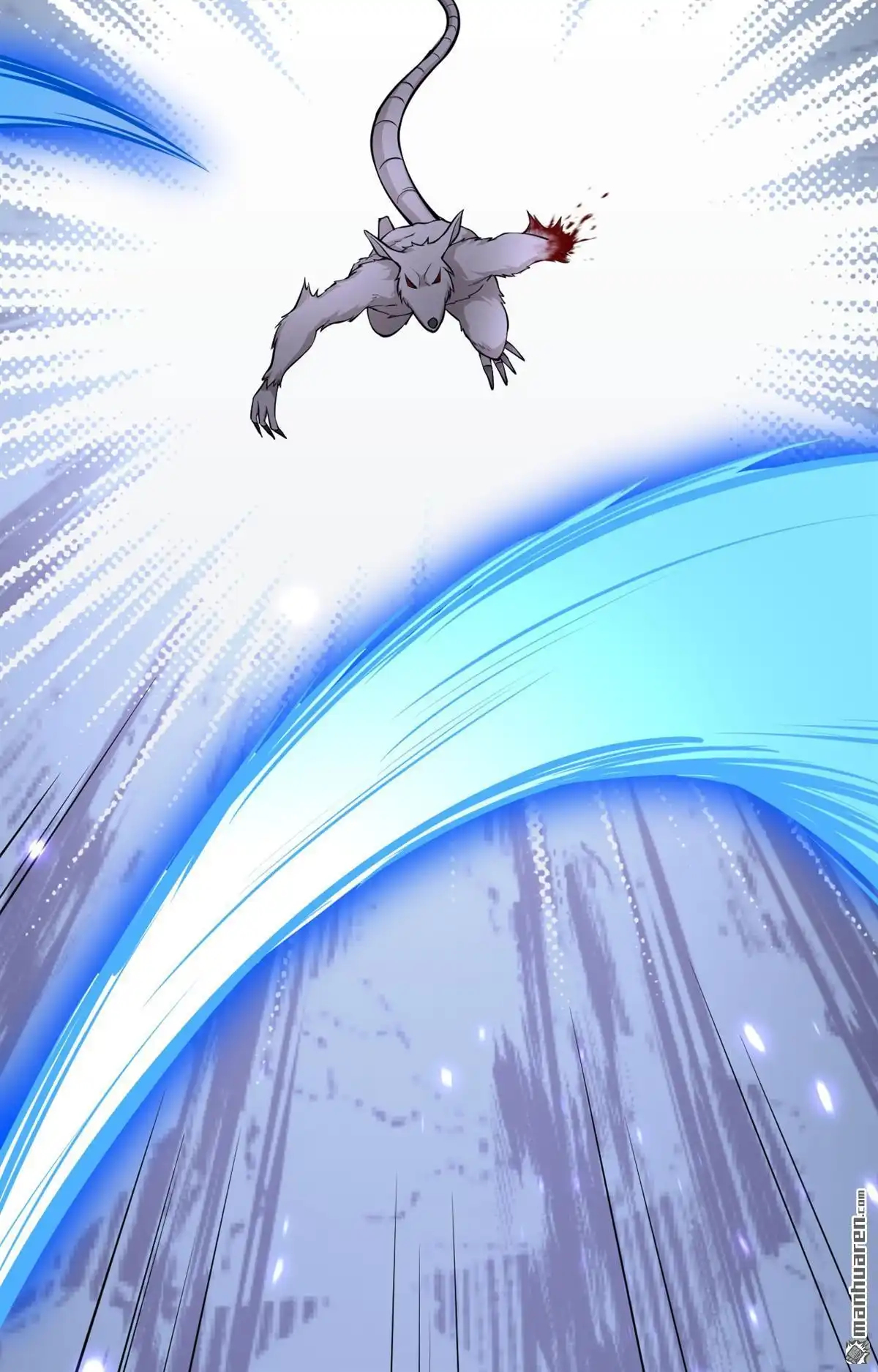 《明日神都》第2回 伊始·魔法之旅 第112页