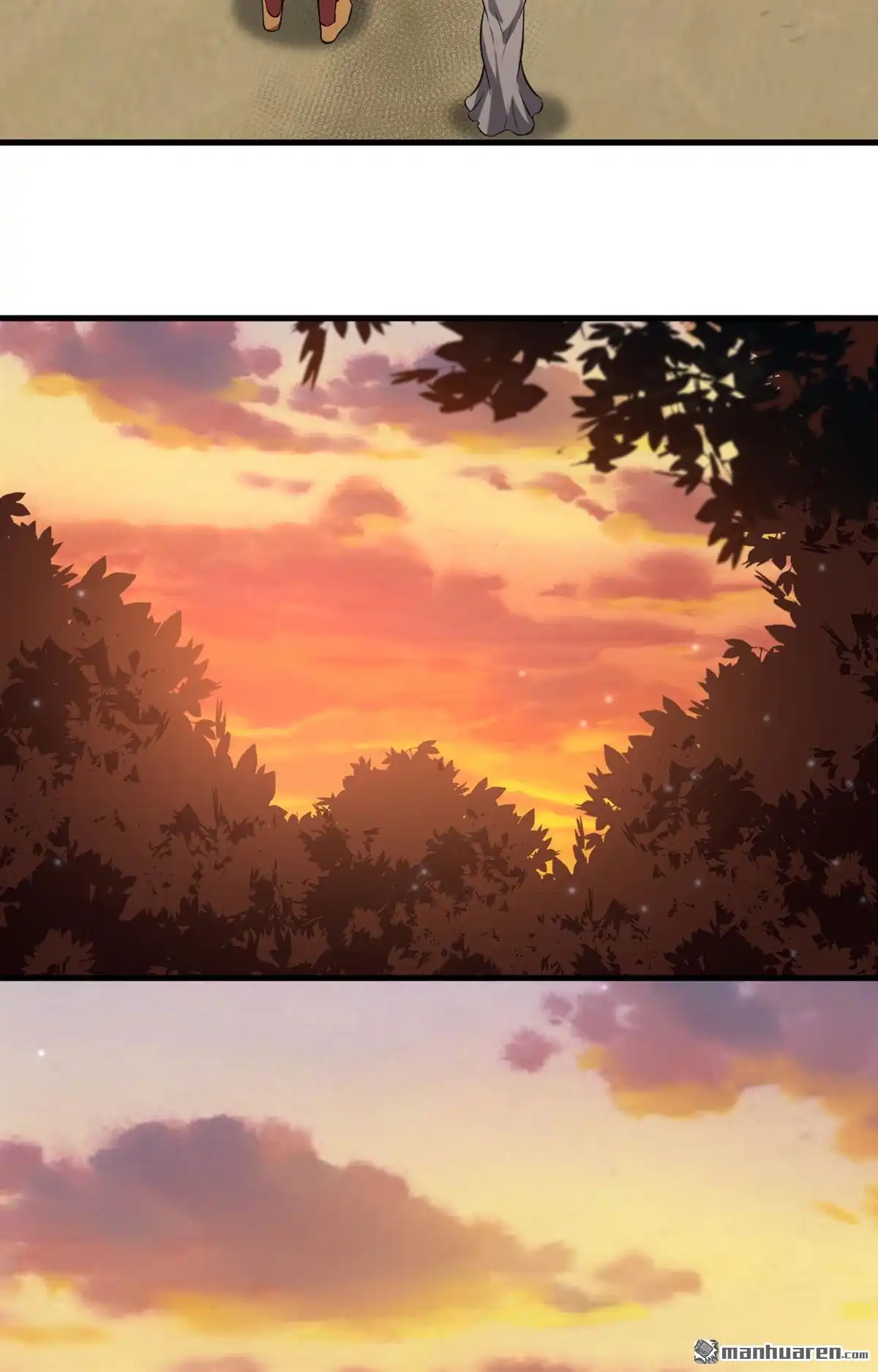 《明日神都》第23回 祸从天降，猎影小队！ 第17页