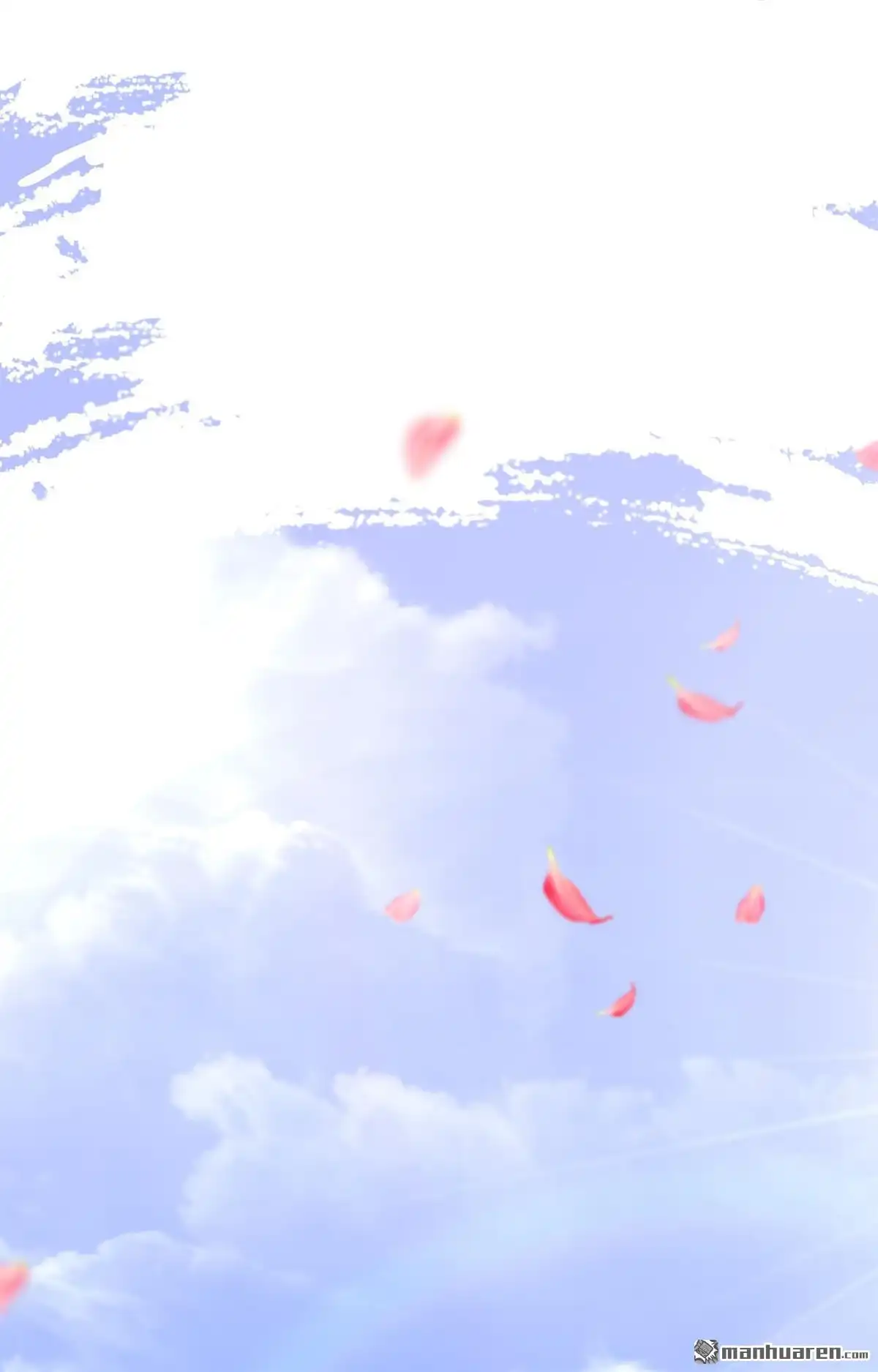 《明日神都》第32回 八岐煌焰 第2页