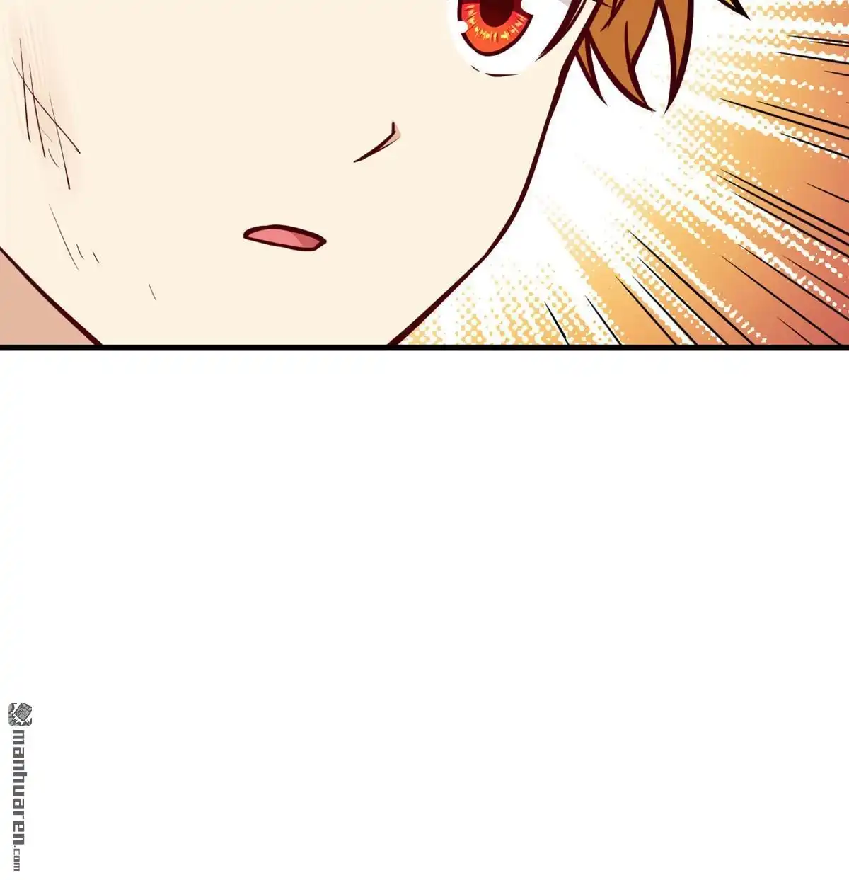 《明日神都》第43回 水果姐妹的营救 第61页