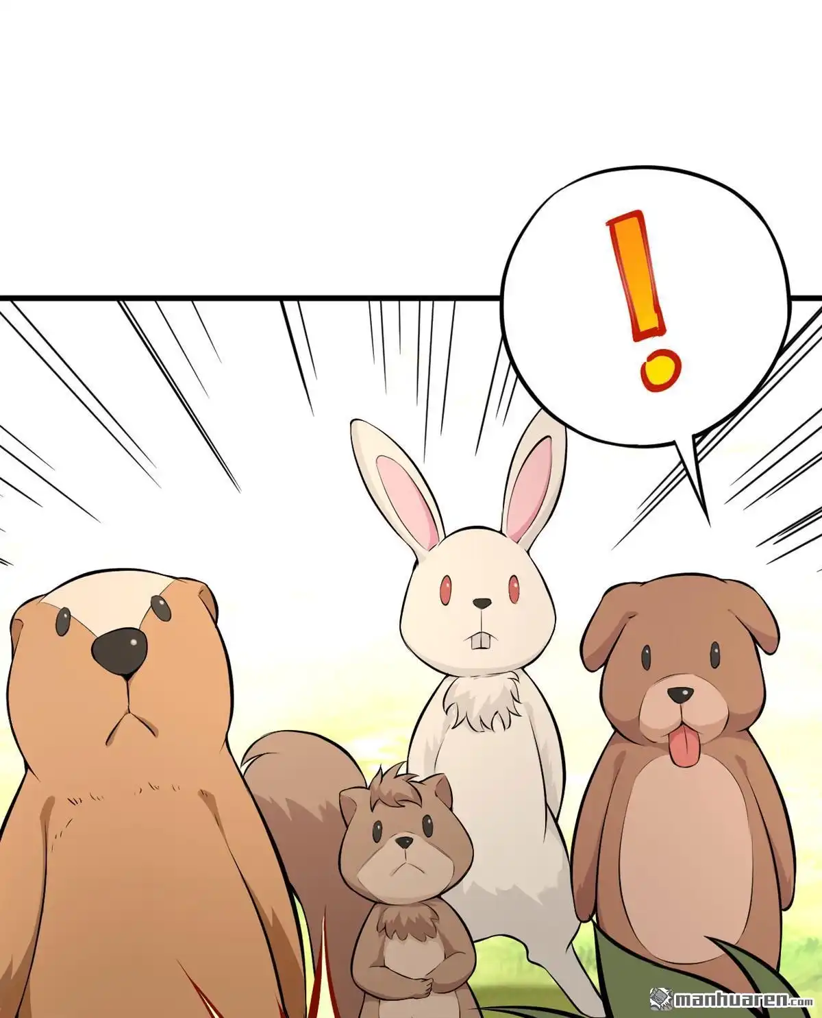 《明日神都》第43回 水果姐妹的营救 第54页