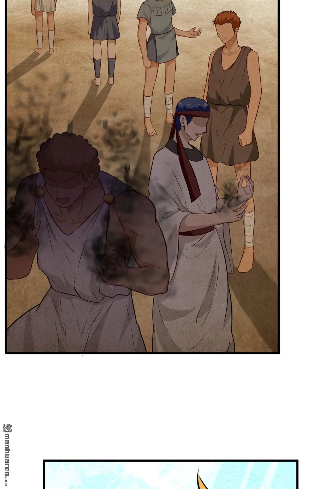 《明日神都》第45回 真相·复仇之子 第45页