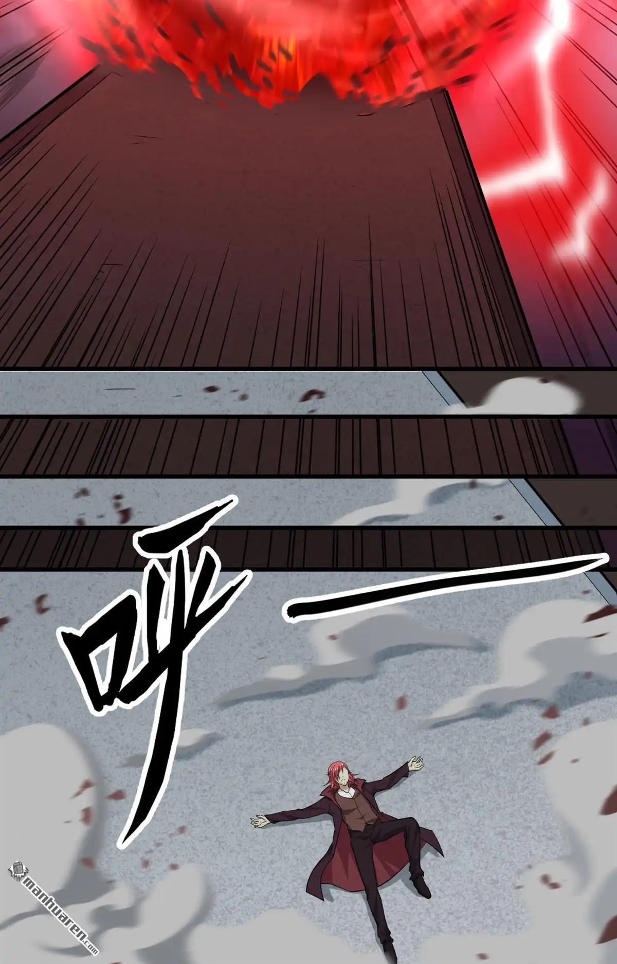 《明日神都》第46回 破局 第70页