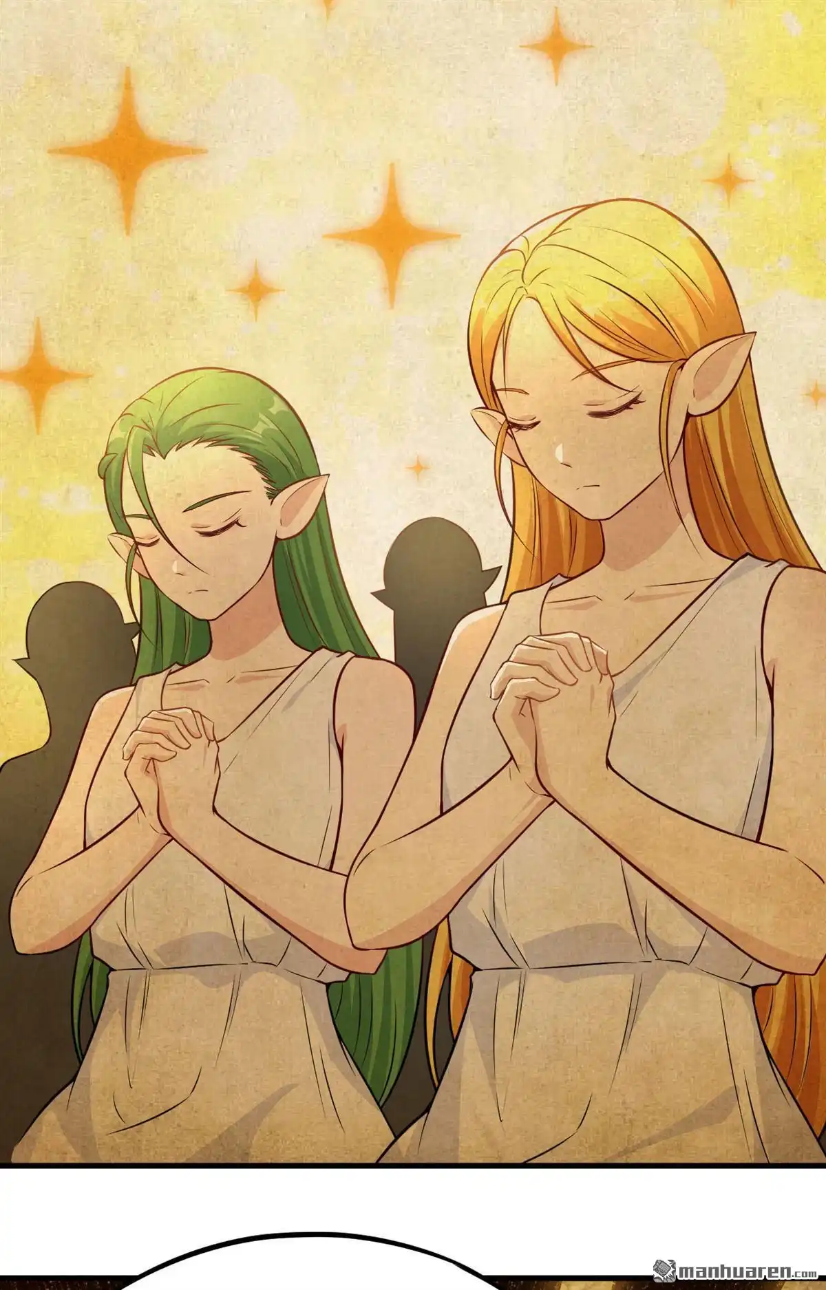 《明日神都》第47回 黯灭龙皇的诅咒 第23页
