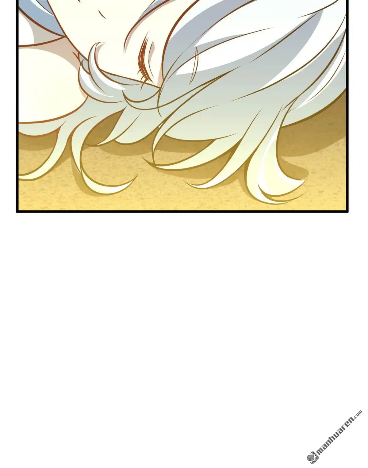 《明日神都》第49回 别离·最后的魔法 第51页