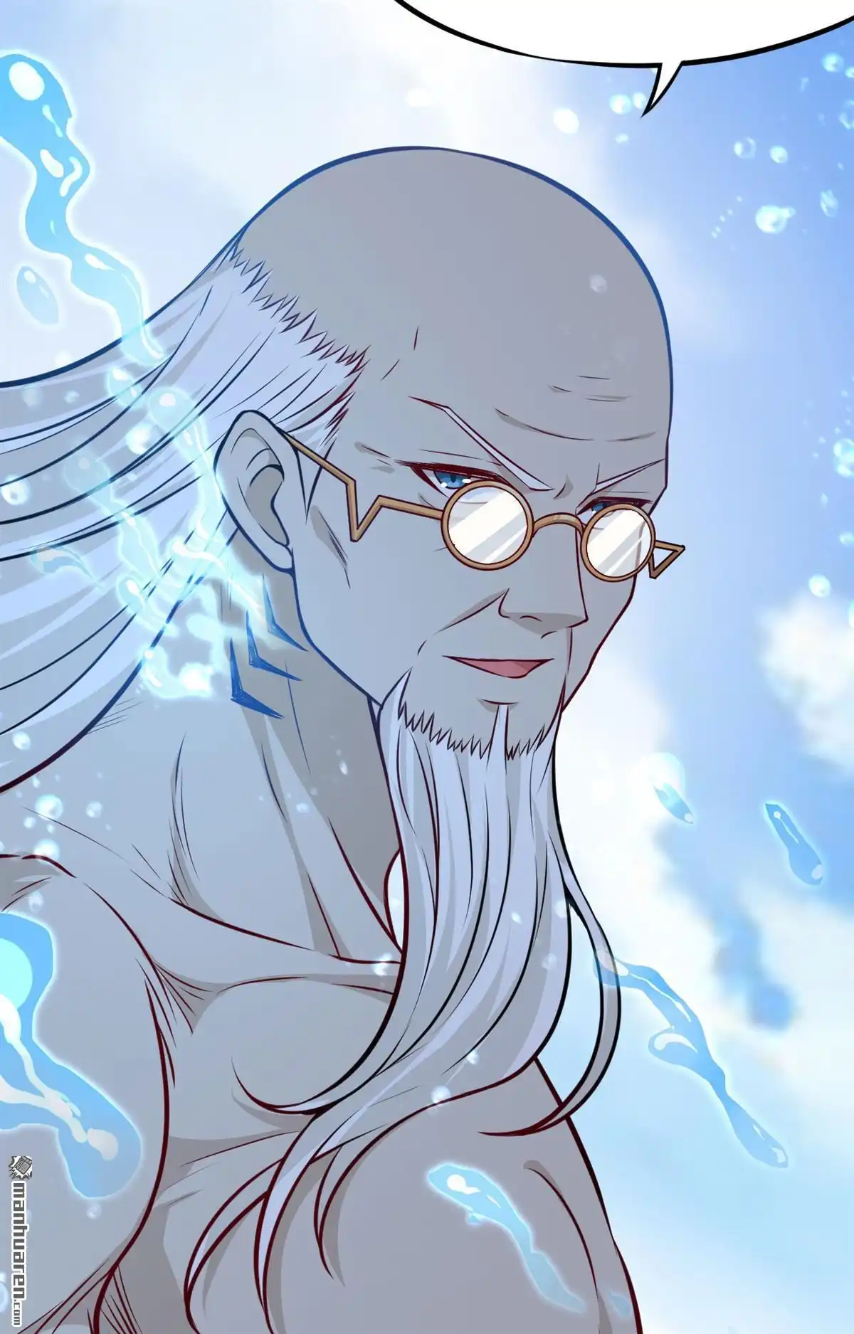《明日神都》第50回 清算时刻！ 第11页