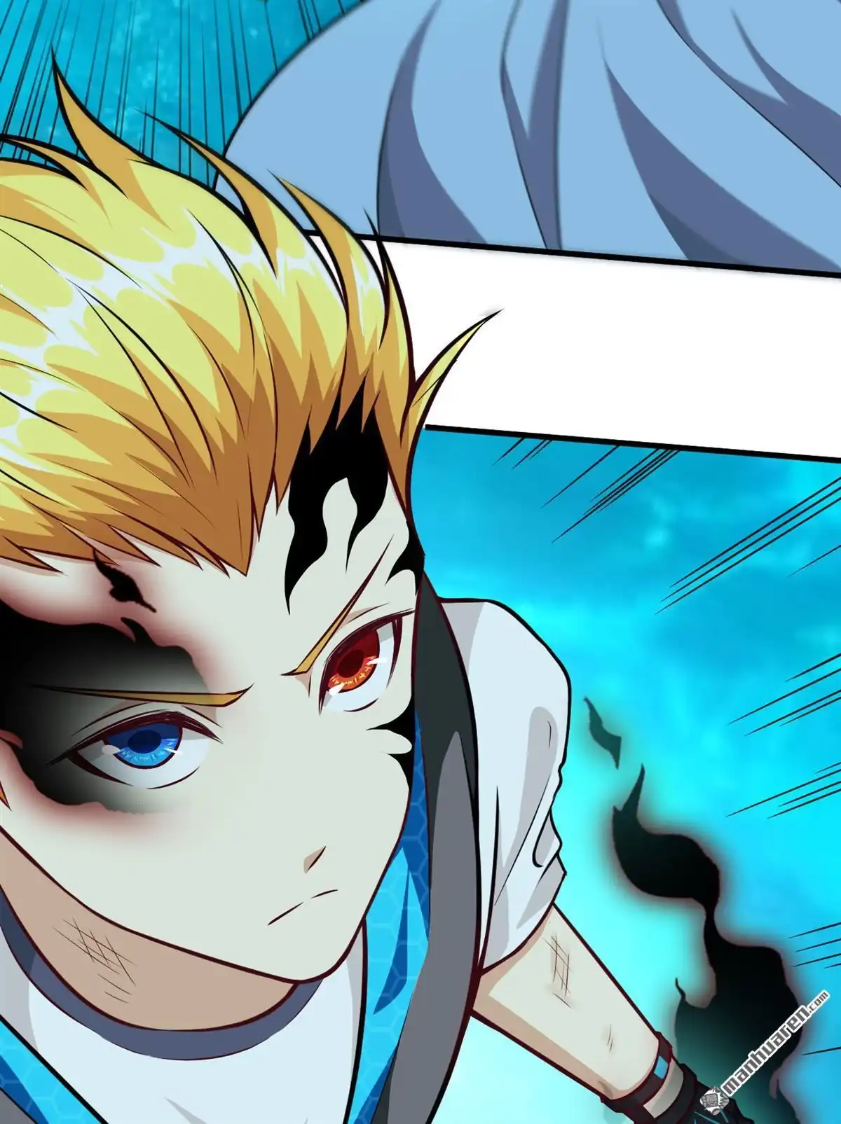 《明日神都》第51回 龙裔四凶星 洛基 第4页