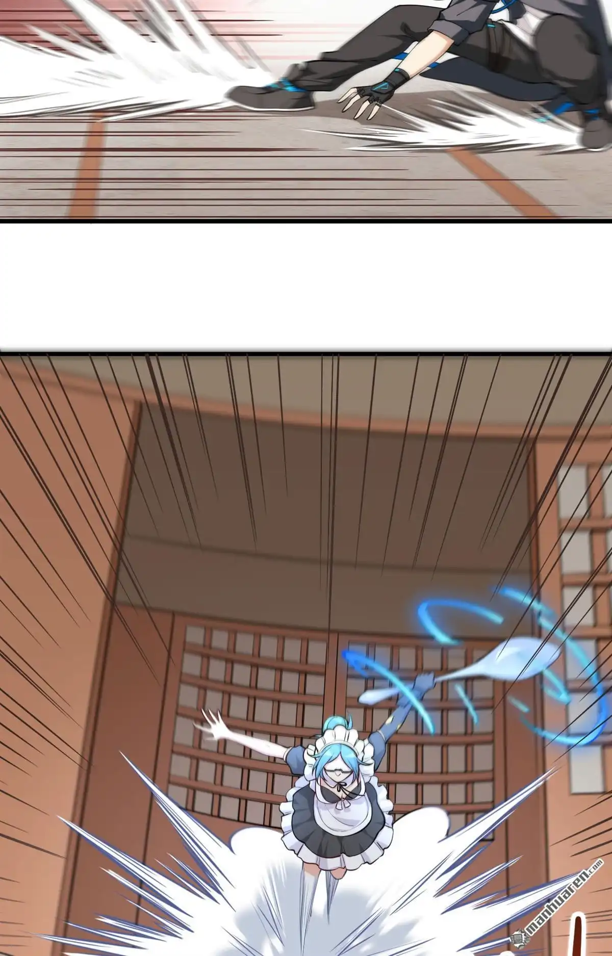 《明日神都》第6回 禁忌的龙骨项链 第14页