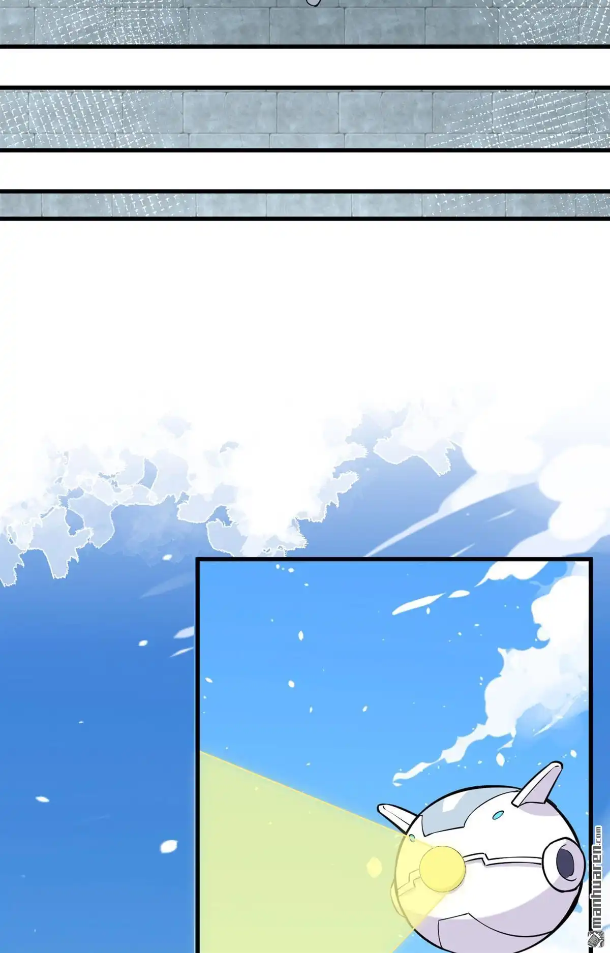 《明日神都》第6回 禁忌的龙骨项链 第43页