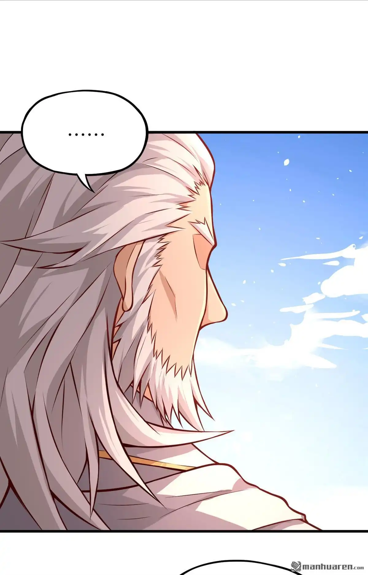 《明日神都》第7回 封存的回忆，全城戒严！ 第22页