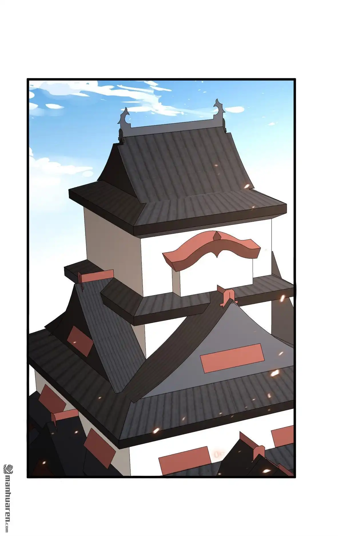 《明日神都》第7回 封存的回忆，全城戒严！ 第35页