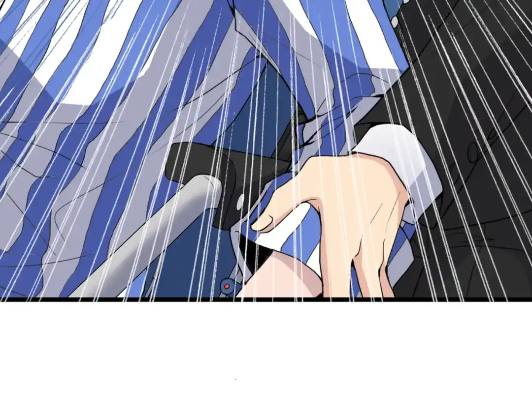 《命中缺君》第16话 不堪的过往 第59页